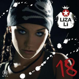 LizaLi-04
